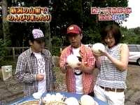 井上和香ちゃん 激ウマ列島 01