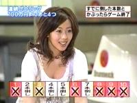 井上和香ちゃん 正直しんどい 04