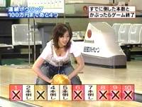 井上和香ちゃん 正直しんどい 05