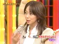 井上和香ちゃん 仰天ニュース 04