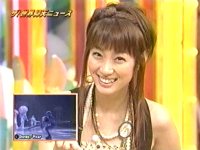 井上和香ちゃん 仰天ニュース 05