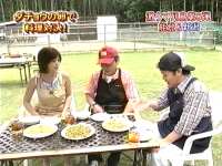 井上和香ちゃん 激ウマ列島 02