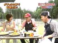 井上和香ちゃん 激ウマ列島 03