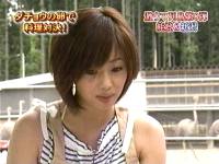 井上和香ちゃん 激ウマ列島 05