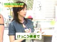 井上和香ちゃん 起きなさいよッ 01