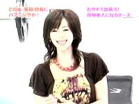 井上和香ちゃん ミラクルシェイプ 03