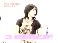 井上和香ちゃん ミラクルシェイプ 05