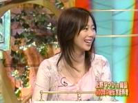 井上和香ちゃん ウルルン滞在記 04