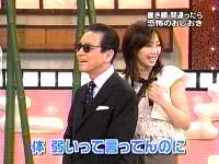 井上和香ちゃん ジャポニカロゴス 03
