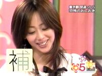 井上和香ちゃん ジャポニカロゴス 05