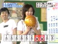 井上和香ちゃん 正直しんどい 01