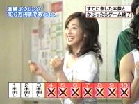井上和香ちゃん 正直しんどい 04