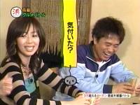 井上和香ちゃん 浜ちゃんと 04