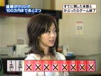 井上和香ちゃん 正直しんどい 03