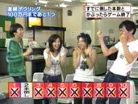 井上和香ちゃん 正直しんどい 04