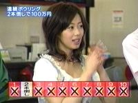 井上和香ちゃん 正直しんどい 05