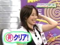 井上和香ちゃん ぷっすま 05