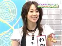 井上和香ちゃん イグアナ 01