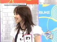 井上和香ちゃん イグアナ 05