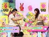 井上和香ちゃん 動物奇想天外05