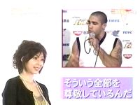 井上和香ちゃん 格闘王 03