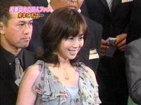 井上和香ちゃん 大スポんちゅ 03