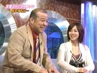 井上和香ちゃん 大スポんちゅ 04