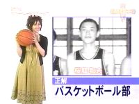 井上和香ちゃん 格闘王 03
