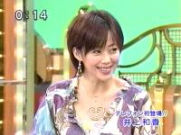 井上和香ちゃん 笑っていいとも 02
