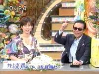 井上和香ちゃん 笑っていいとも 02