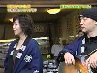 井上和香ちゃん 天声慎吾 05