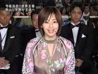 井上和香ちゃん HERO'S 04
