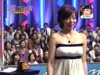 井上和香ちゃん マリックvs天功 03