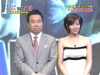 井上和香ちゃん マリックvs天功 05