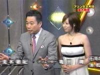 井上和香ちゃん マリックvs天功 06