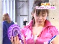 井上和香ちゃん ドッグダンス 07