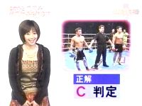 井上和香ちゃん 格闘王 03