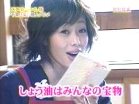 井上和香ちゃん 天声慎吾 01