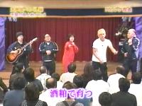 井上和香ちゃん 天声慎吾 04