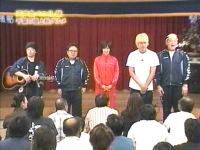 井上和香ちゃん 天声慎吾 06