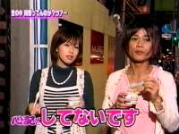 井上和香ちゃん 心配さん 05