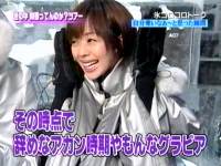 井上和香ちゃん 心配さん 04