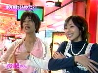 井上和香ちゃん 心配さん 02