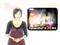 井上和香ちゃん 格闘王 01