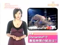 井上和香ちゃん 格闘王 02