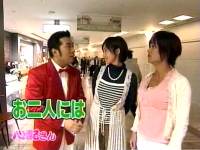 井上和香ちゃん 心配さん 02