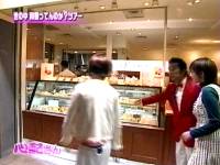 井上和香ちゃん 心配さん 03