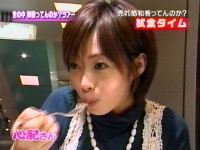 井上和香ちゃん 心配さん 04