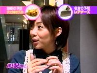 井上和香ちゃん 心配さん 01