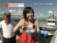 井上和香ちゃん 旅X旅ショー 05